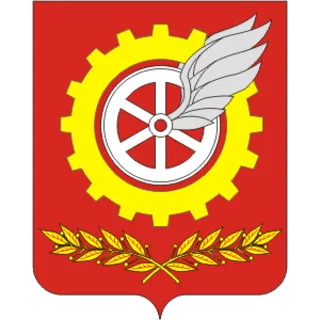 Герб: Абдулино