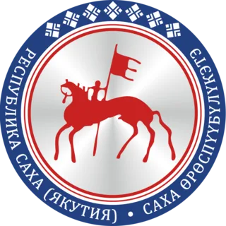 Герб: Алдан