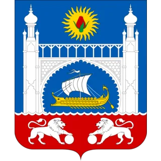 Герб: Алупка
