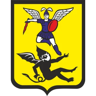 Герб: Архангельск