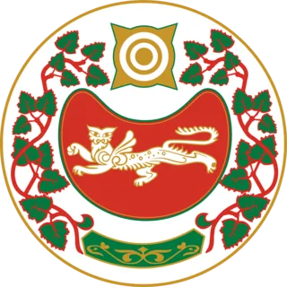 Герб: Аскиз