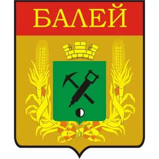 Герб: Балей