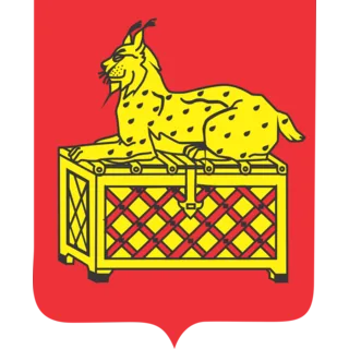 Герб: Бодайбо