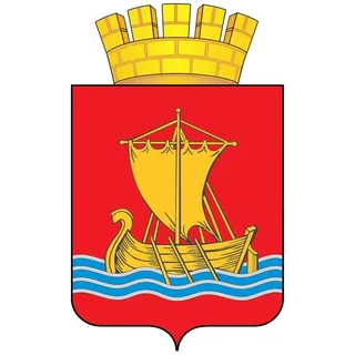Герб: Чусовой