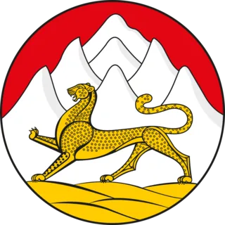 Герб: Дигора