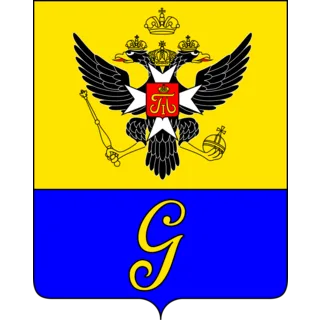 Герб: Гатчина