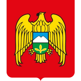 Герб: Горячеводский