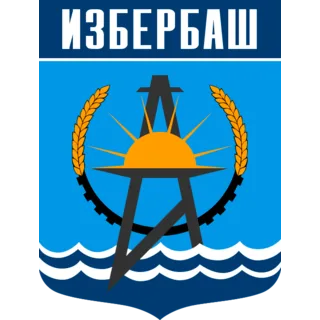 Герб: Избербаш
