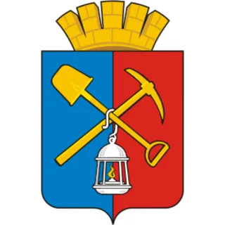 Герб: Киселёвск