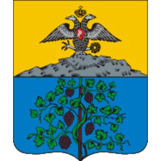 Герб: Кизляр