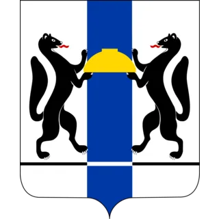 Герб: Коченёво