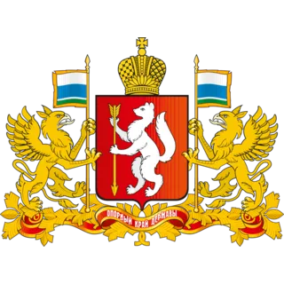 Герб: Кочневское