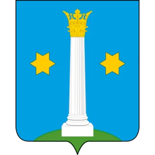 Герб: Коломна