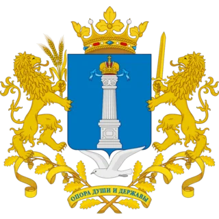 Герб: Кудажлейка
