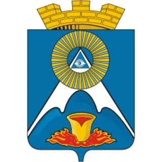 Герб: Кушва