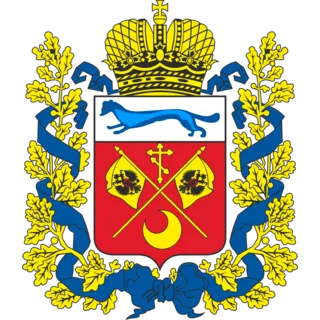 Герб: Кутушевский сельсовет