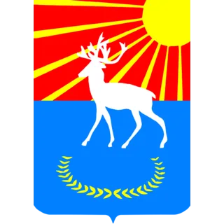 Герб: Куйвозовское сельское поселение