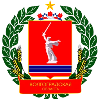Герб: Нижнечирское сельское поселение