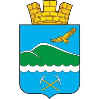 Герб: Нижний Баскунчак