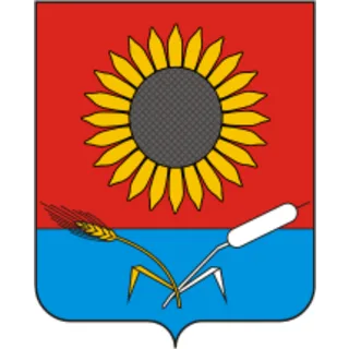 Герб: Новокардаильский