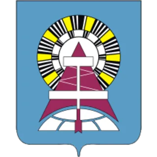 Герб: Ноябрьск
