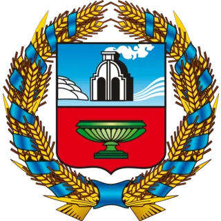 Герб: Алтайский край