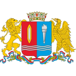Герб: Ивановская область
