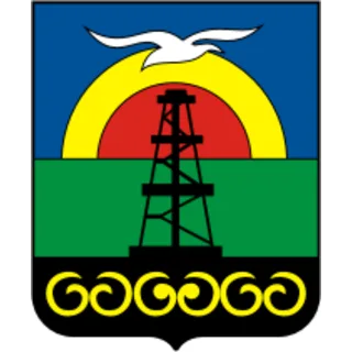 Герб: Оха