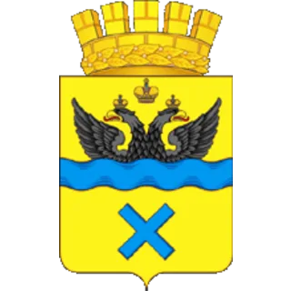 Герб: Оренбург