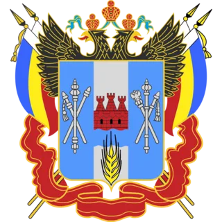 Герб: Орловский