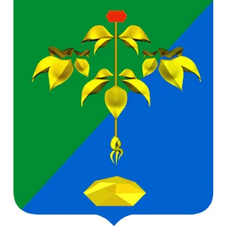 Герб: Партизанск
