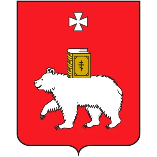 Герб: Пермь