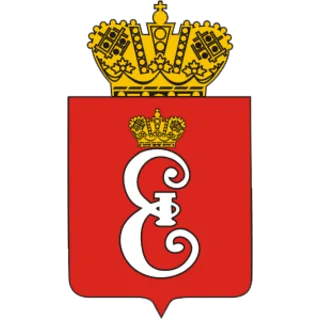 Герб: Пушкин