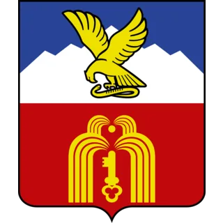 Герб: Пятигорск
