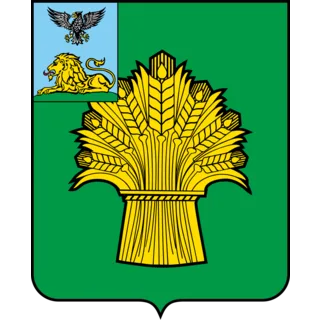 Герб: Ровеньки