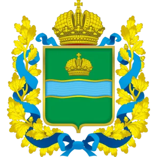 Герб: Рядово