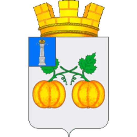 Герб: Сенгилей
