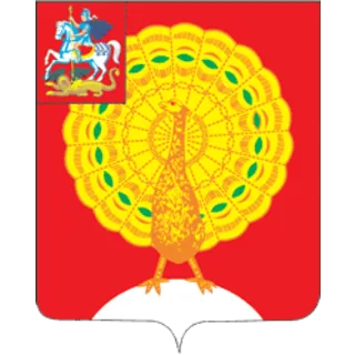 Герб: Серпухов