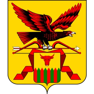 Герб: Северомуйск