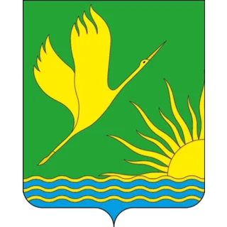 Герб: Шатура