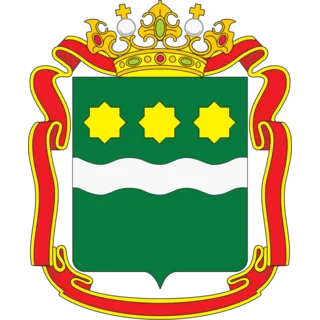 Герб: Сковородино
