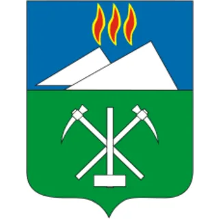 Герб: Сланцы