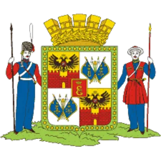 Герб: Старокорсунская