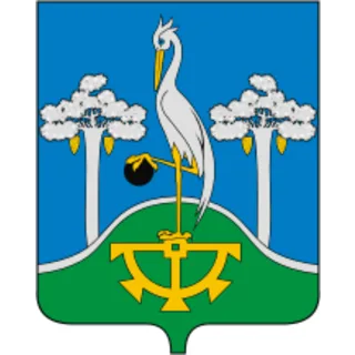 Герб: Сысерть