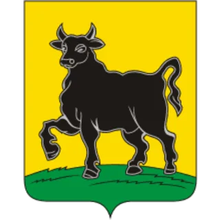 Герб: Сызрань