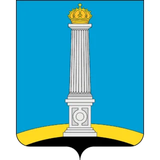 Герб: Ульяновск