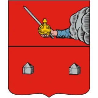 Герб: Усолье