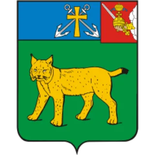 Герб: Усть-Кубинский муниципальный округ