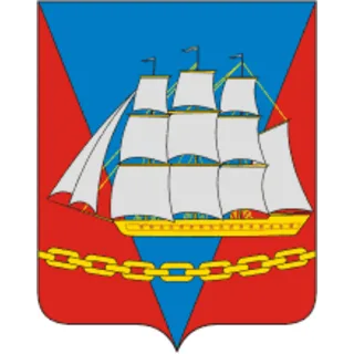 Герб: Ванино
