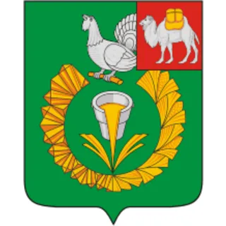 Герб: Верхний Уфалей